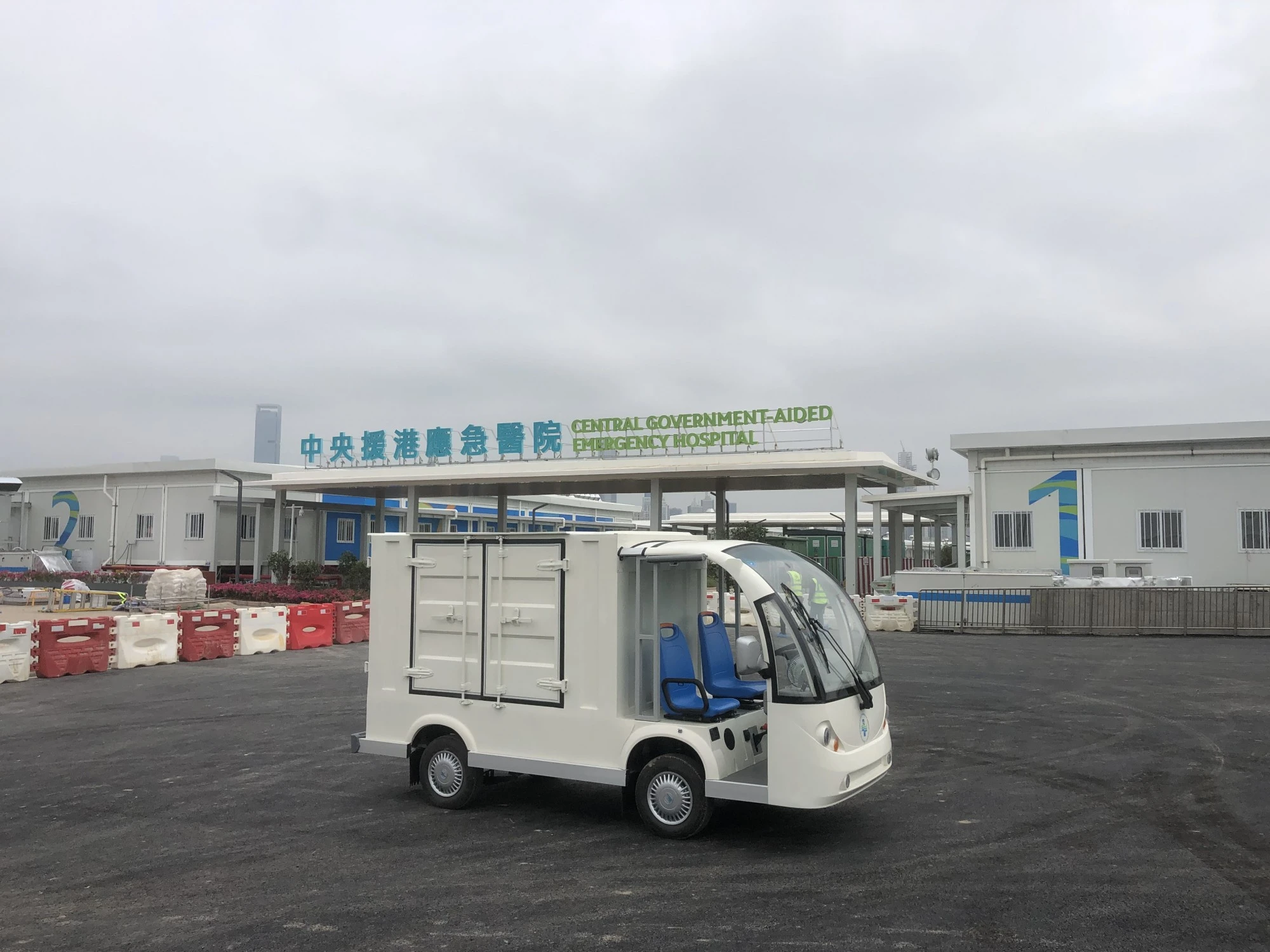 场内电动摆渡车 场内电动摆渡车